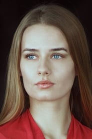 Арина Шевцова